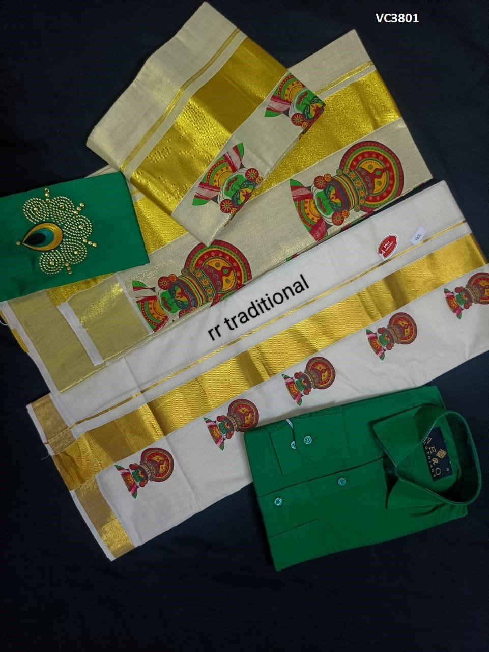 Gold or Silver Tissue Mural print Set Mundu with Men's Shirt Dhoti Combo, Onam, Vishu, Pooja, Birth day, Marriage, Kerala Onam Dress