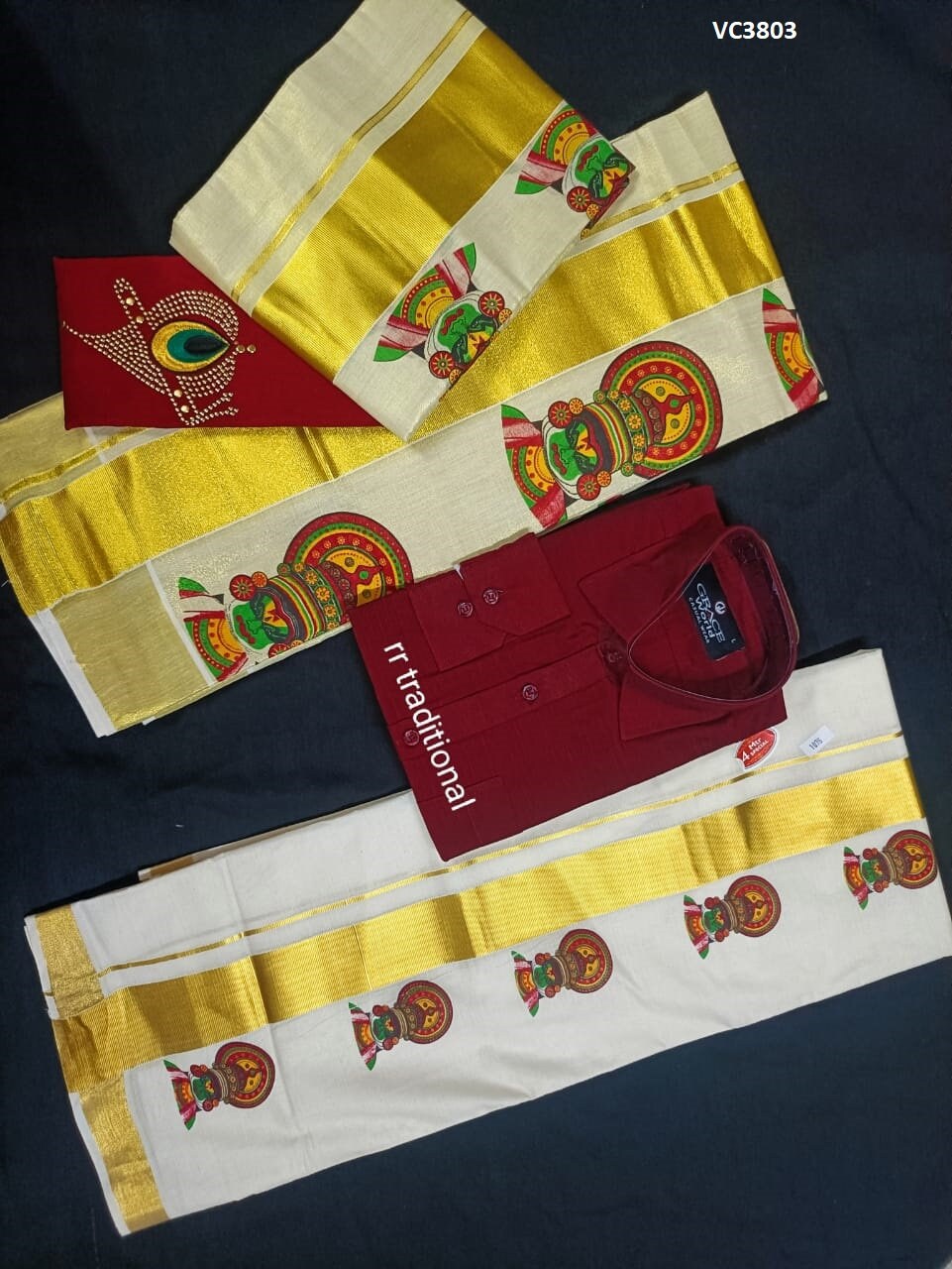Gold or Silver Tissue Mural print Set Mundu with Men's Shirt Dhoti Combo, Onam, Vishu, Pooja, Birth day, Marriage, Kerala Onam Dress