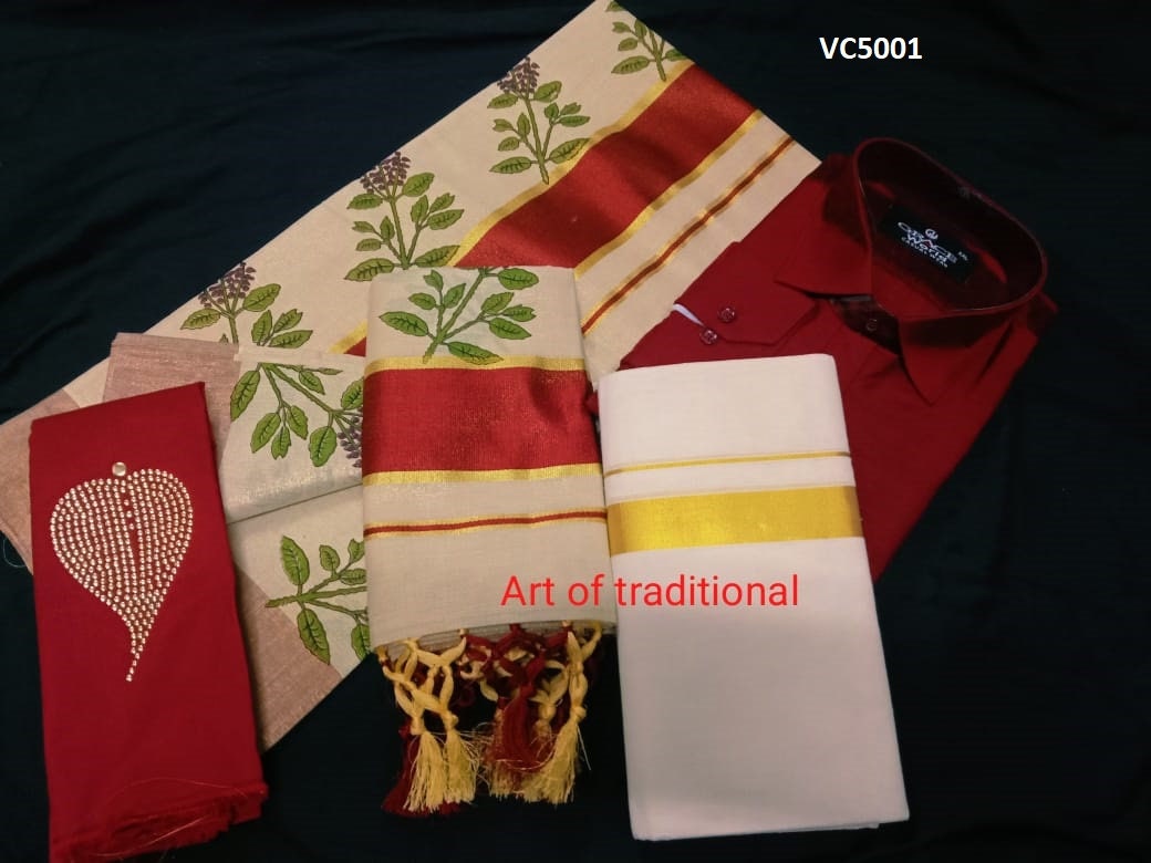 Golden Tissue Tulsi Print Saree With Men's Shirt Dhoti Combo, Onam, Christmas, Birth day, New year, Marriage, Kerala Saree, Onam dress