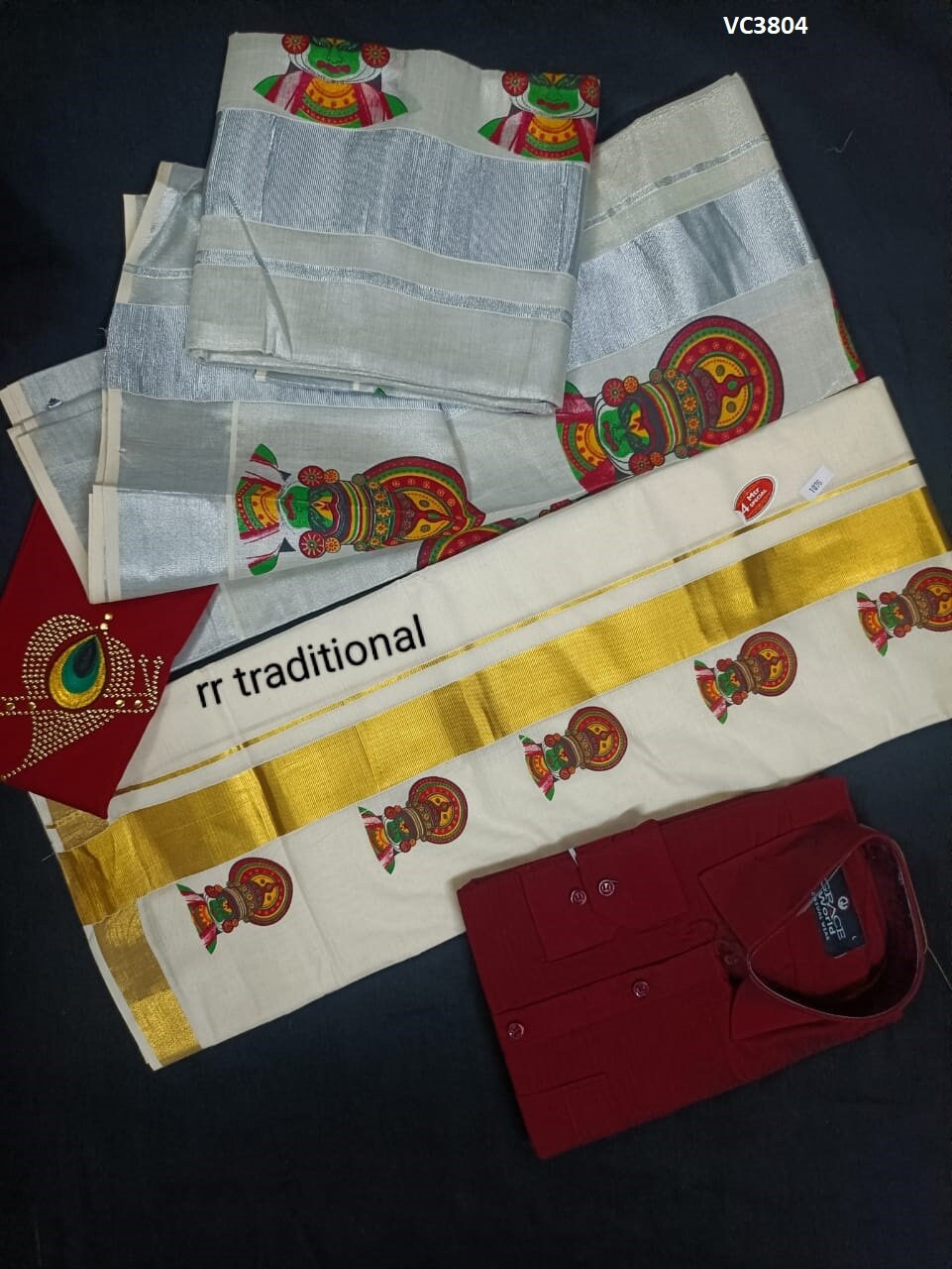 Gold or Silver Tissue Mural print Set Mundu with Men's Shirt Dhoti Combo, Onam, Vishu, Pooja, Birth day, Marriage, Kerala Onam Dress