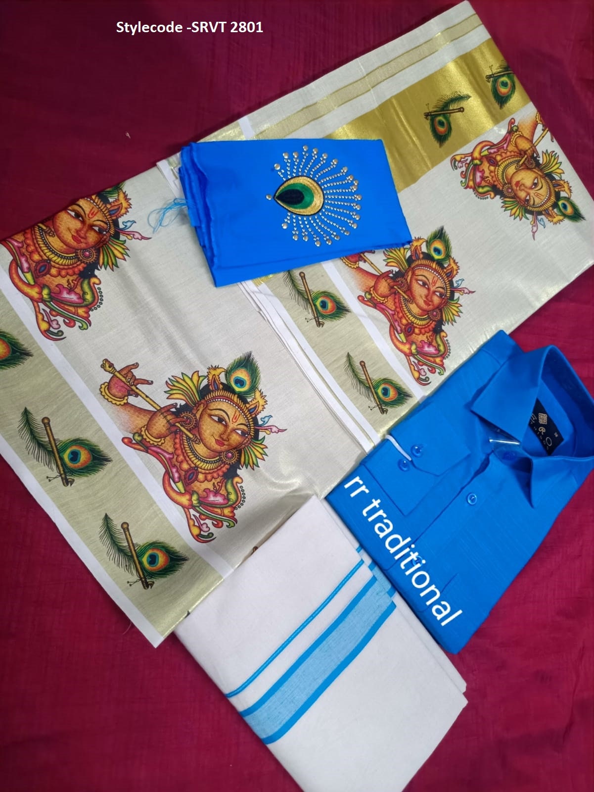 Golden Tissue Mural print Saree with Blouse material or ready to wear blouse and Shirt Dhoti Combo ,Kerala, Onam,Birthday