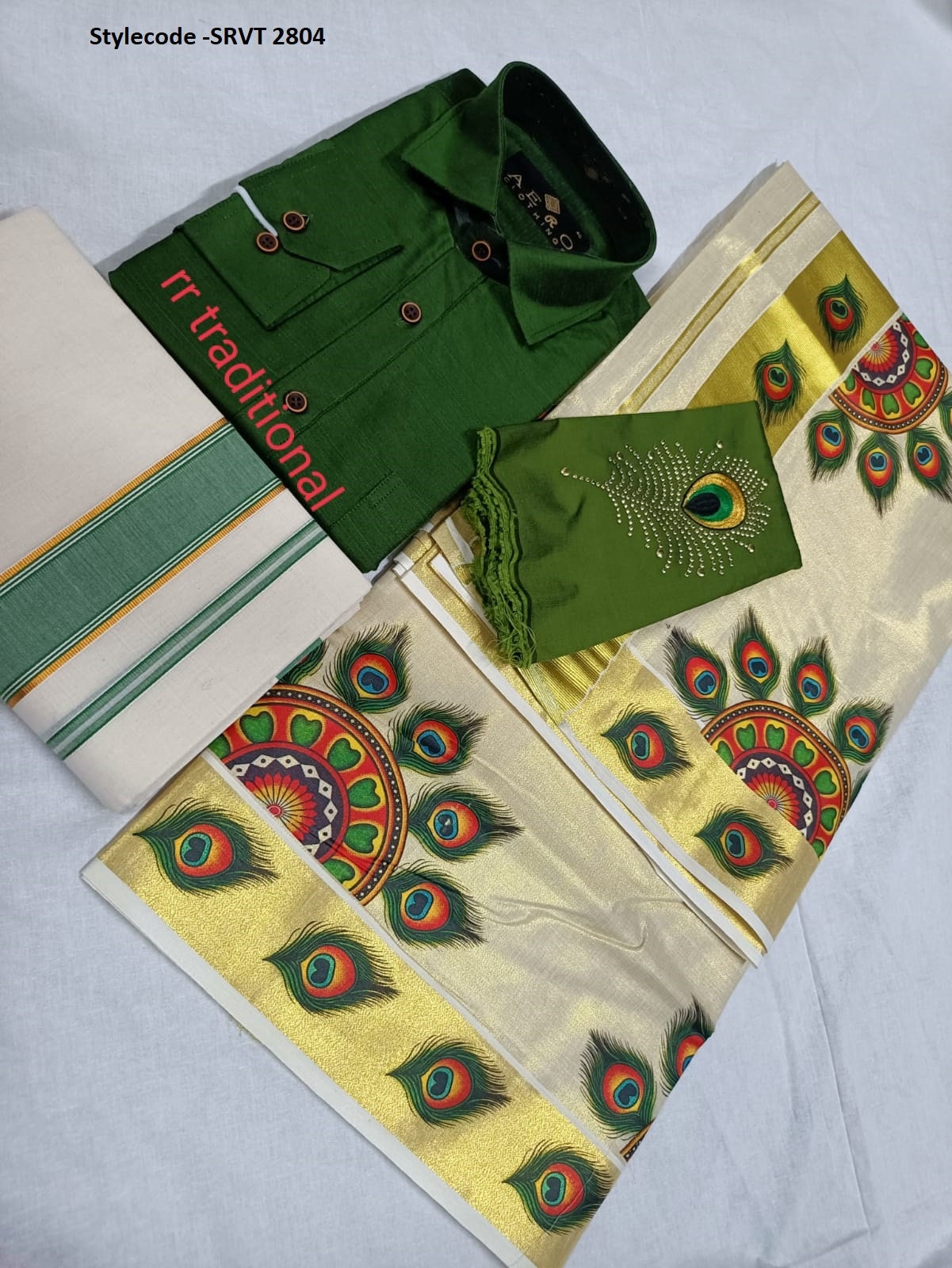 Golden Tissue Mural print Saree with Blouse material or ready to wear blouse and Shirt Dhoti Combo ,Kerala, Onam,Birthday