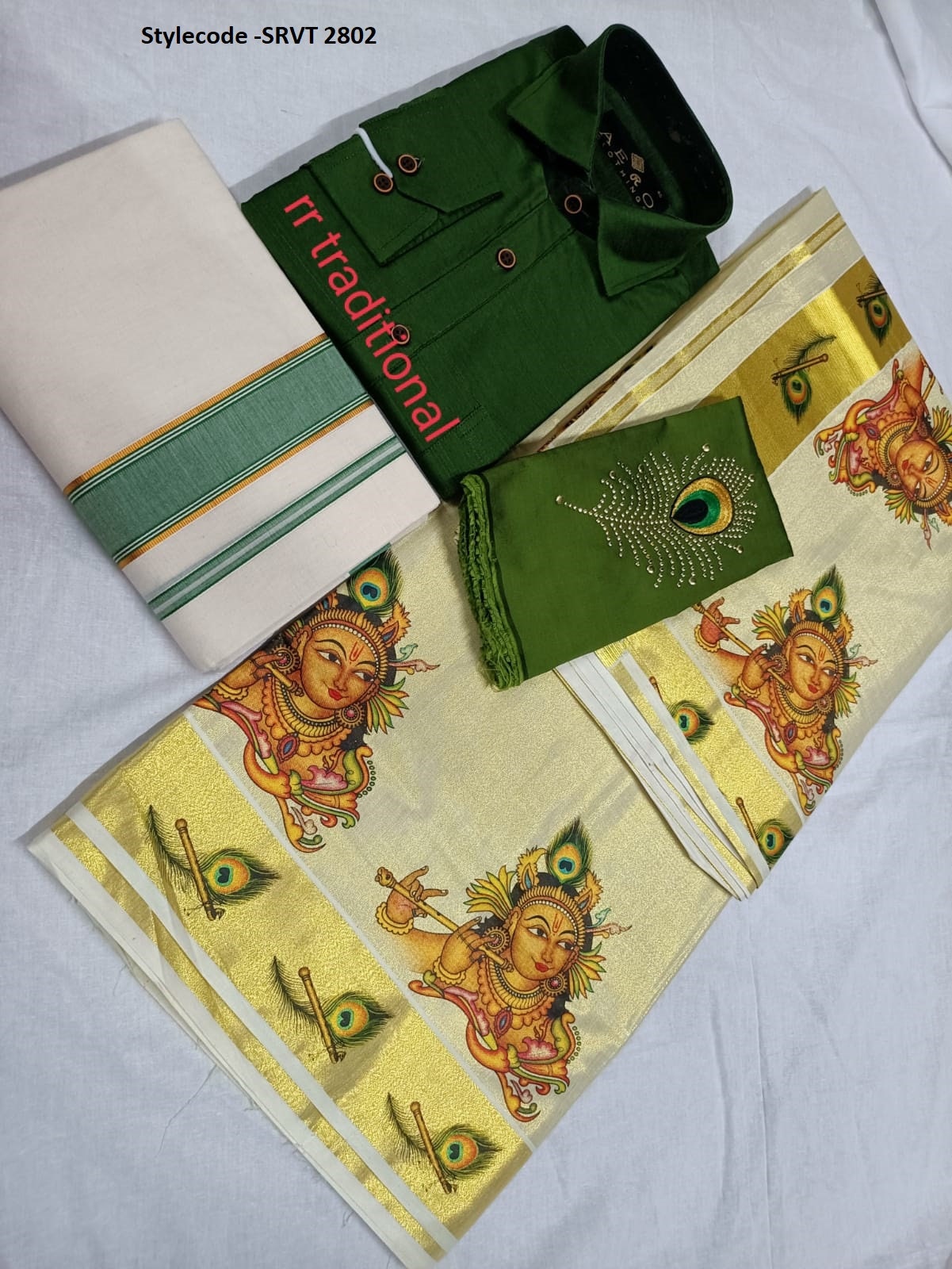 Golden Tissue Mural print Saree with Blouse material or ready to wear blouse and Shirt Dhoti Combo ,Kerala, Onam,Birthday