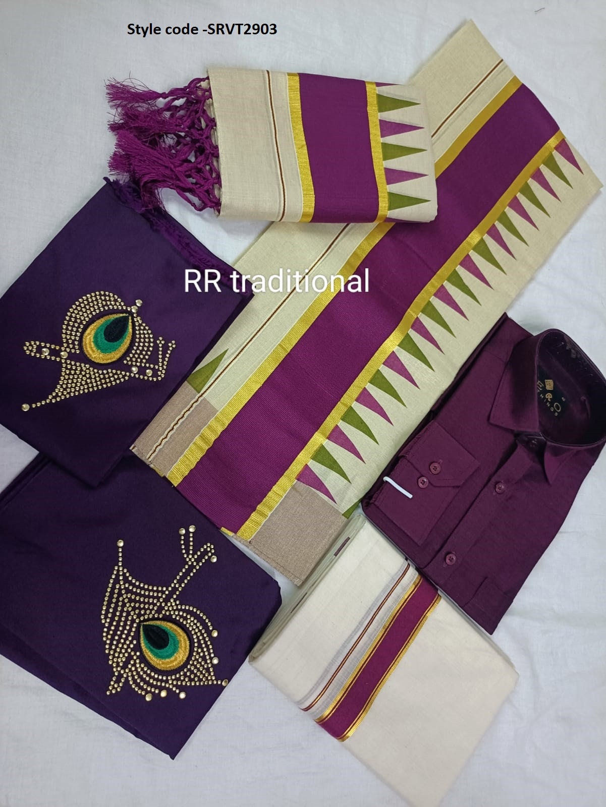 Golden Tissue Double color Temple print set mundu with Blouse material or ready to wear blouse and Shirt Dhoti Combo ,Kerala, Onam,Birthday