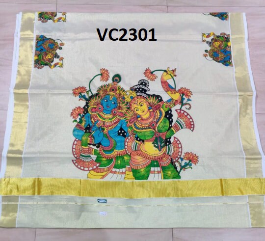 Kerala Golden Tissue Mural print Set Saree with Blouse Materiai,Indian traditional women clothing,Handmade designs,Onam,Vishu special