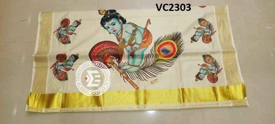 Kerala Golden Tissue Mural print Set Saree with Blouse Materiai,Indian traditional women clothing,Handmade designs,Onam,Vishu special