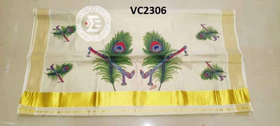 Kerala Golden Tissue Mural print Set Saree with Blouse Materiai,Indian traditional women clothing,Handmade designs,Onam,Vishu special