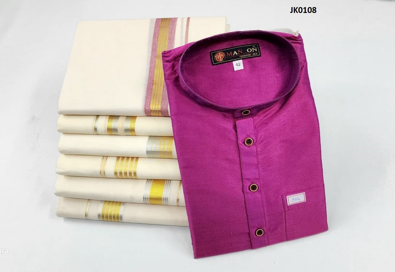 Kerala Silk  Kurtha with Dhothi,Kerala Traditional Wear, Onam, Vishu, Birthday, Marriage, Christmas, Ramadan, Festival occasions, as a gift
